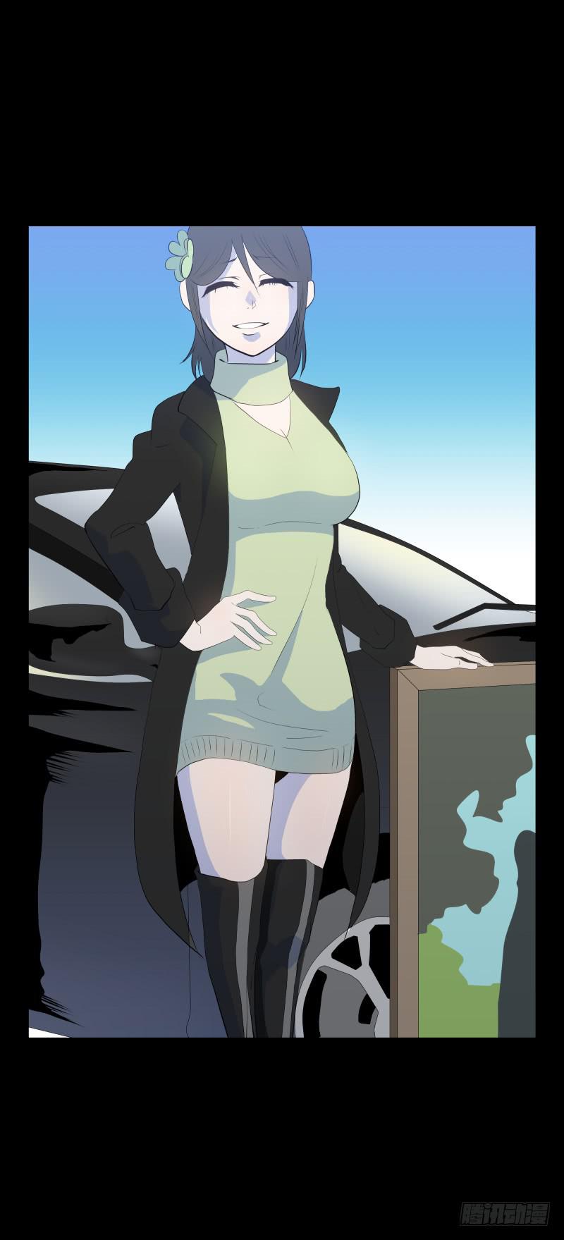 第 25 页