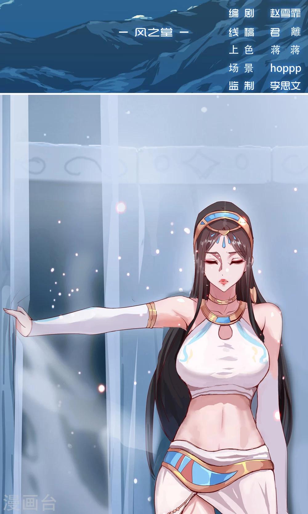 第 16 页