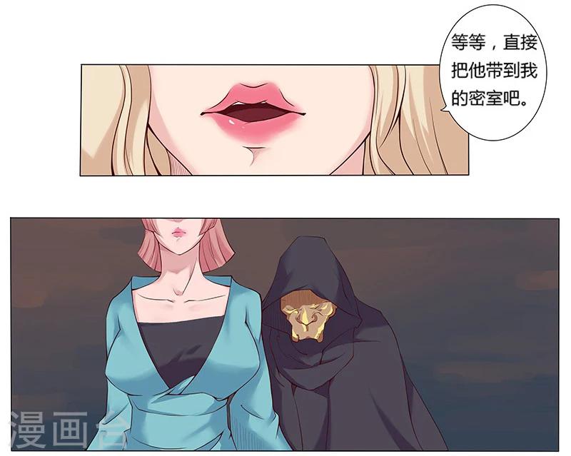 第 22 页