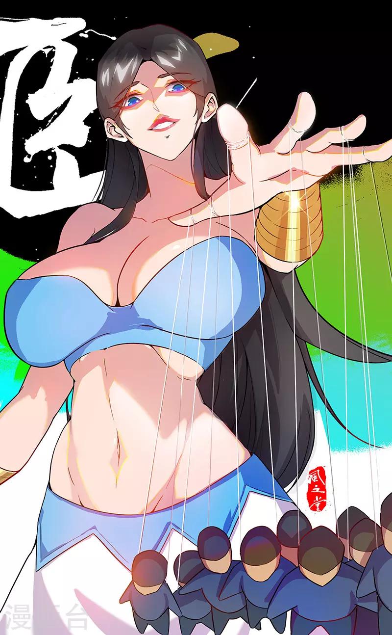 第 26 页