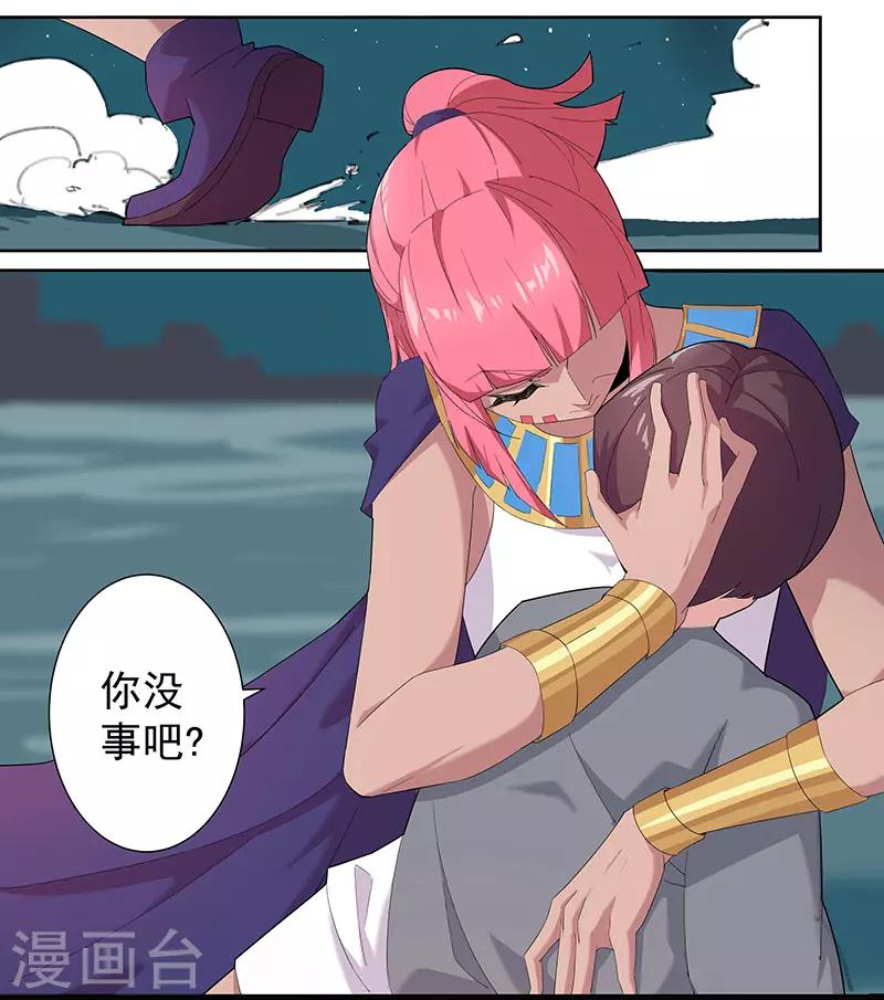 第 15 页