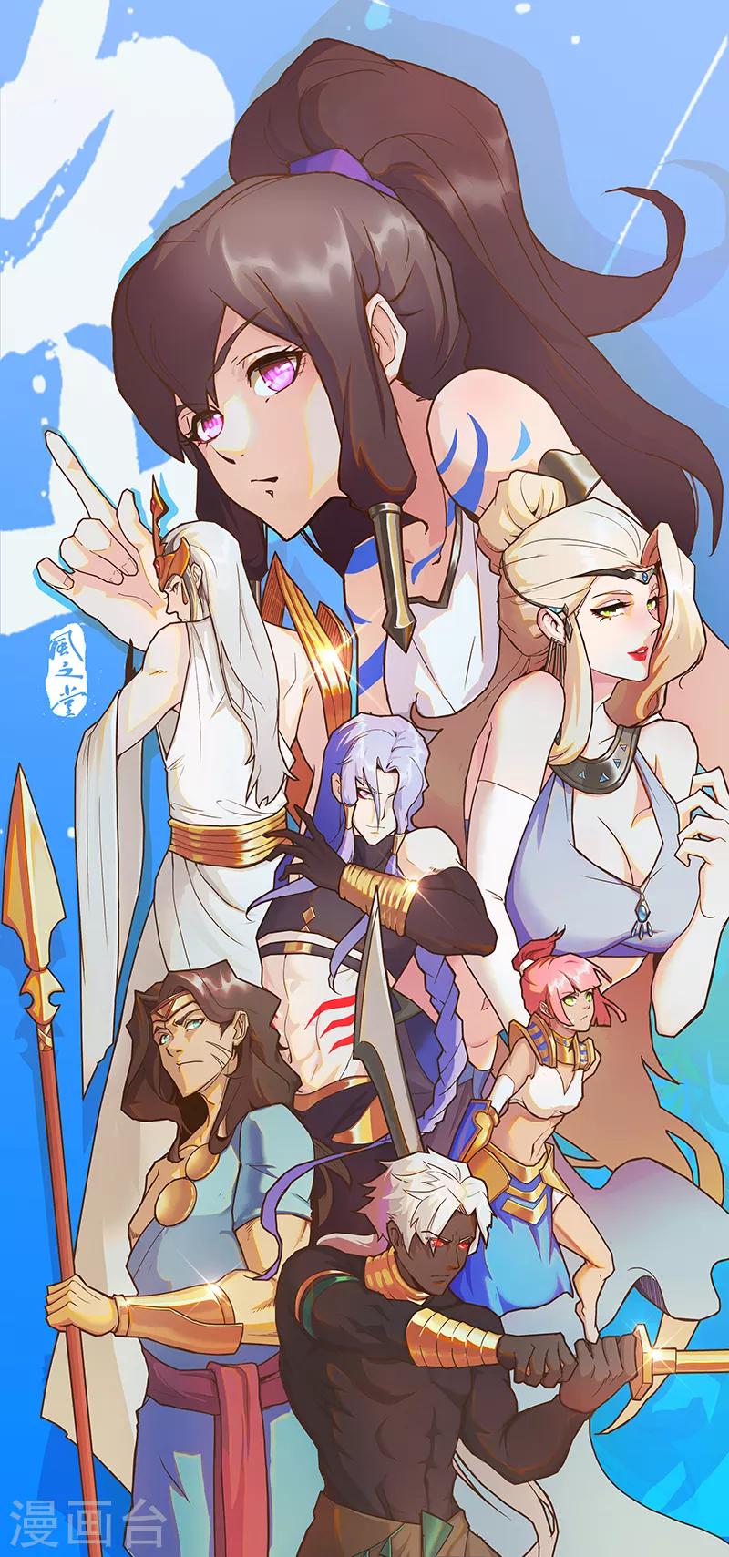 第 24 页