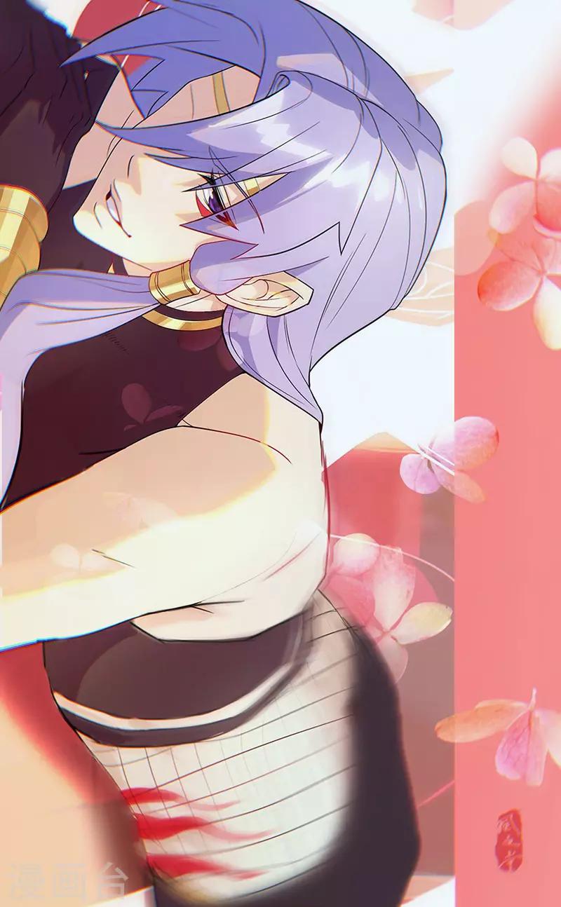 第 30 页