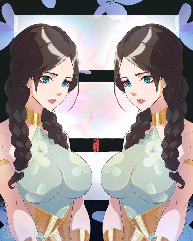 第 26 页