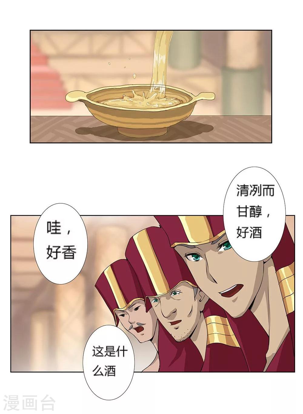 第 22 页