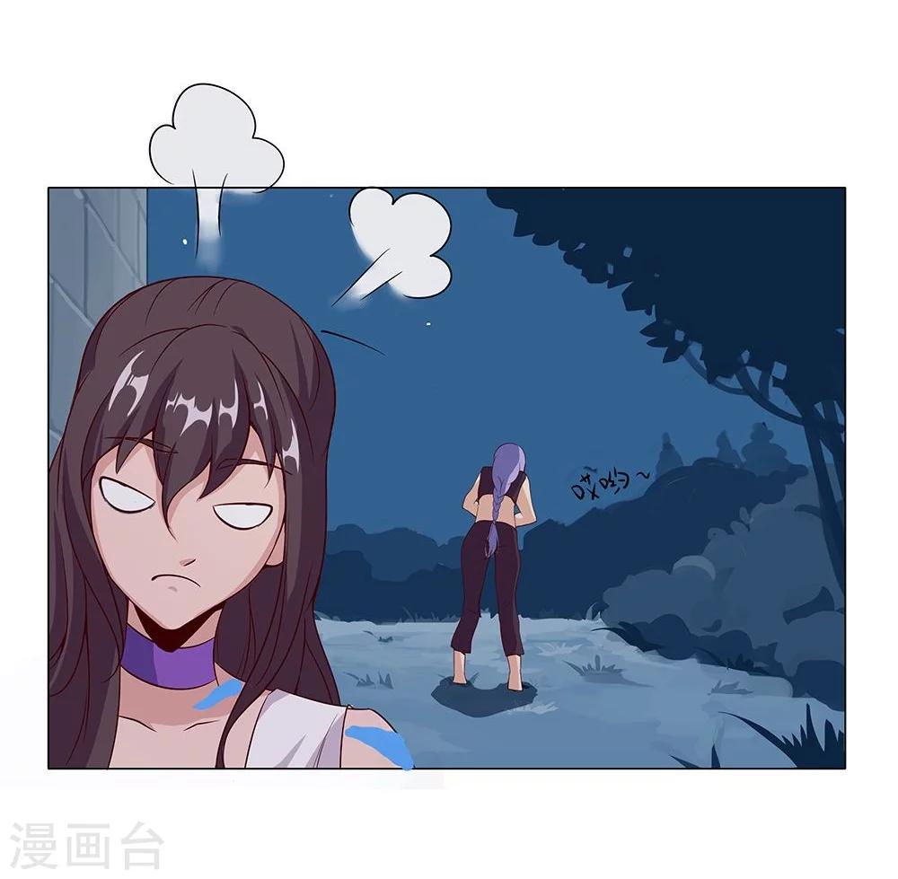 第 34 页