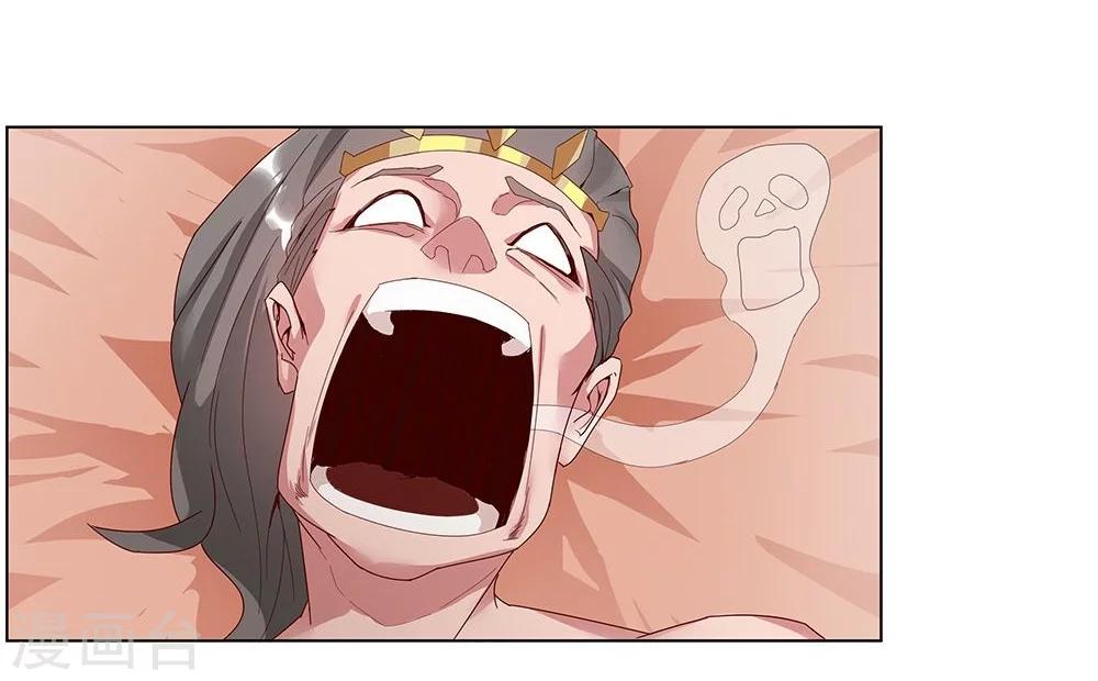 第 43 页