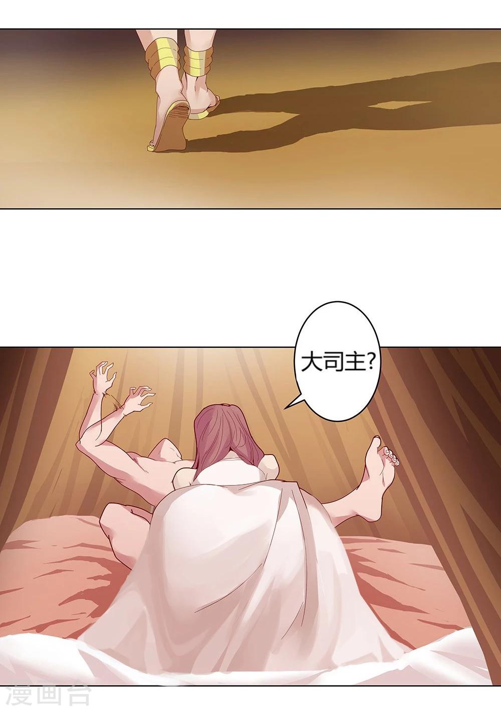 第 45 页