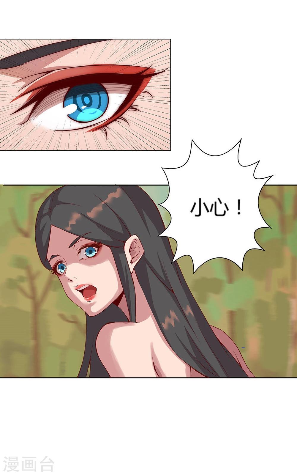 第 26 页