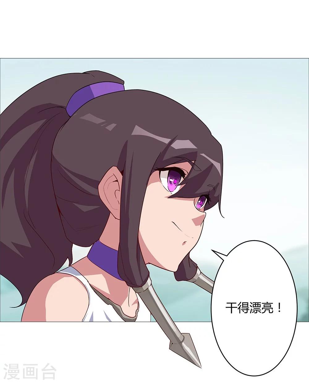 第 39 页
