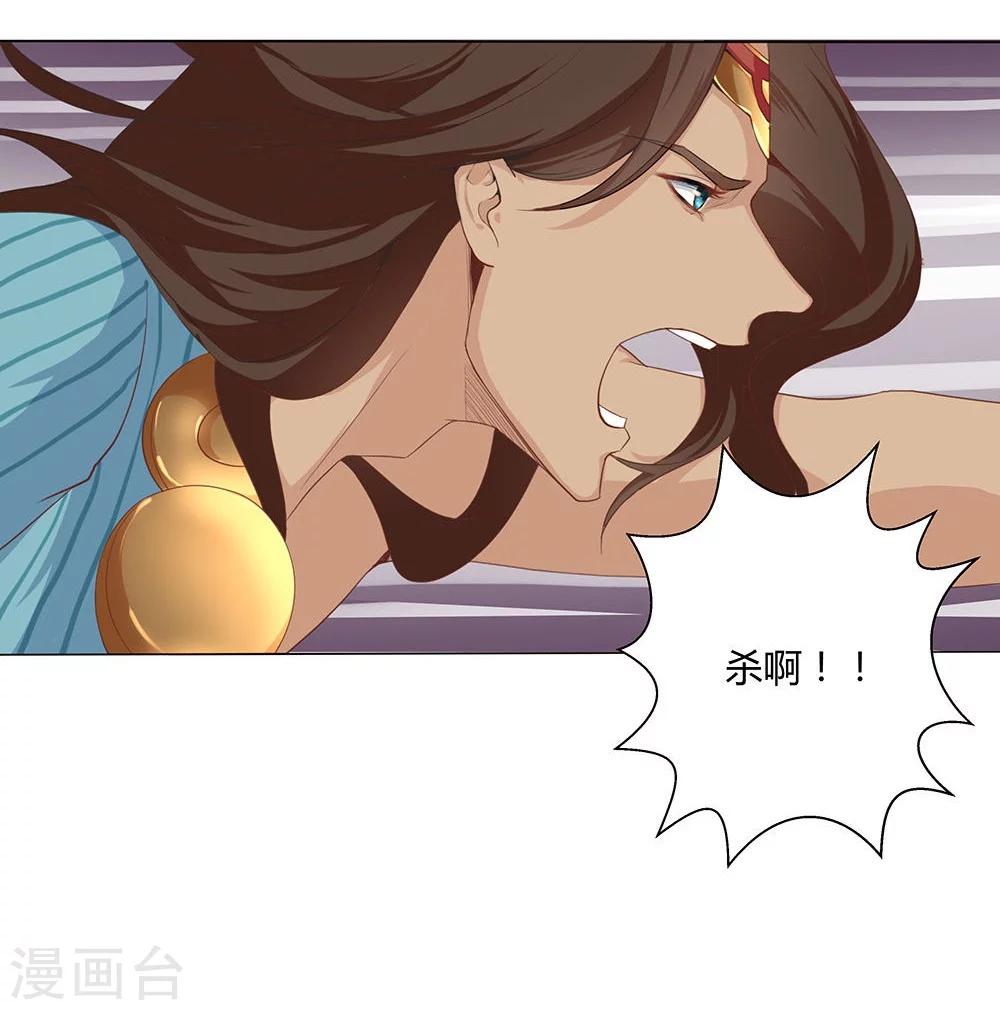 第 42 页