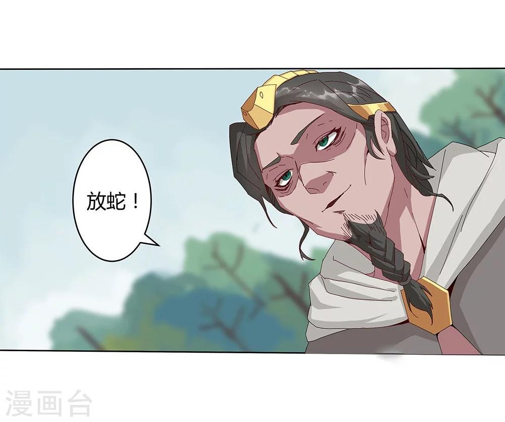 第 48 页