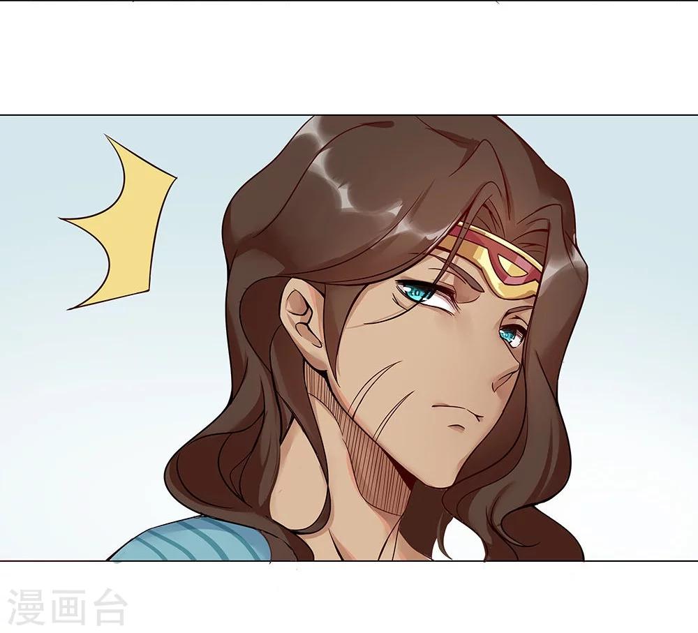 第 53 页