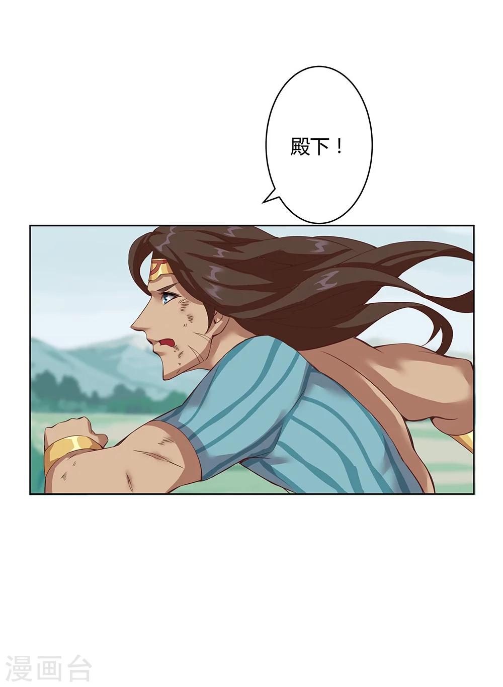 第 55 页