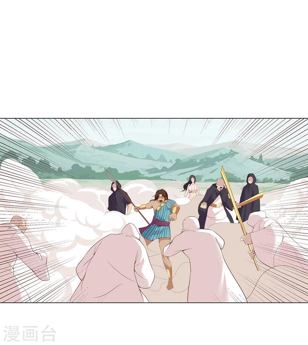 第 56 页