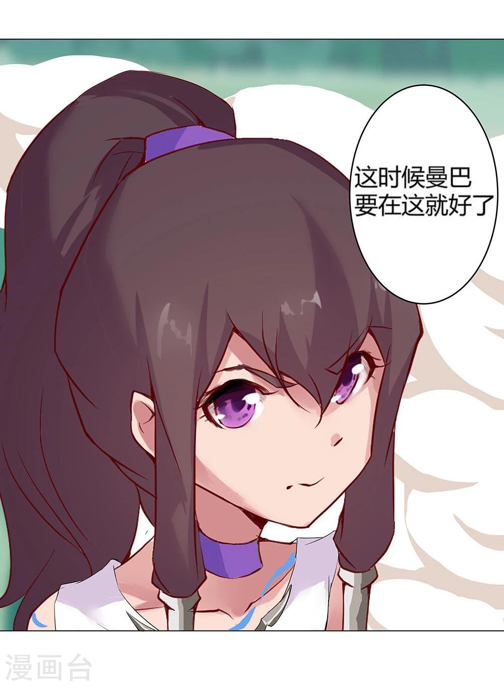第 58 页
