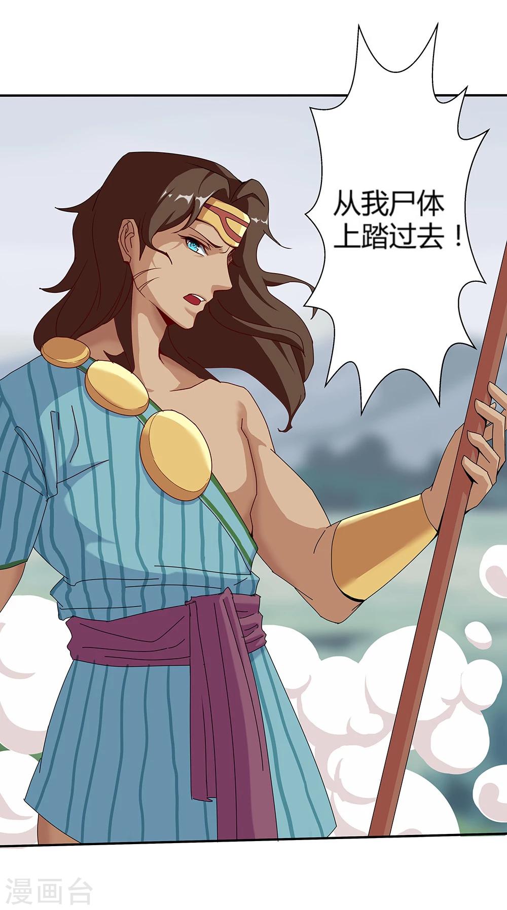 第 62 页