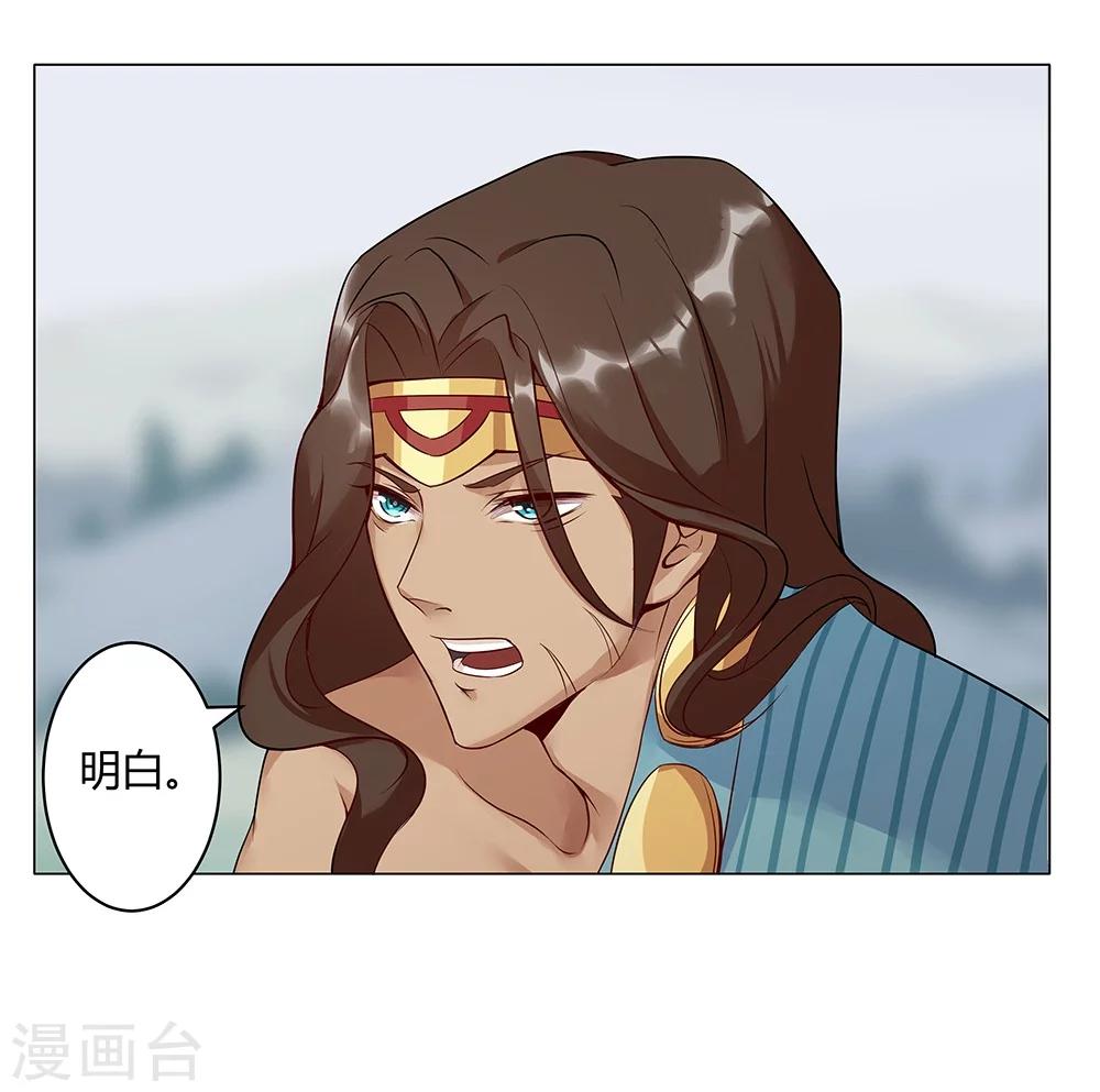 第 65 页