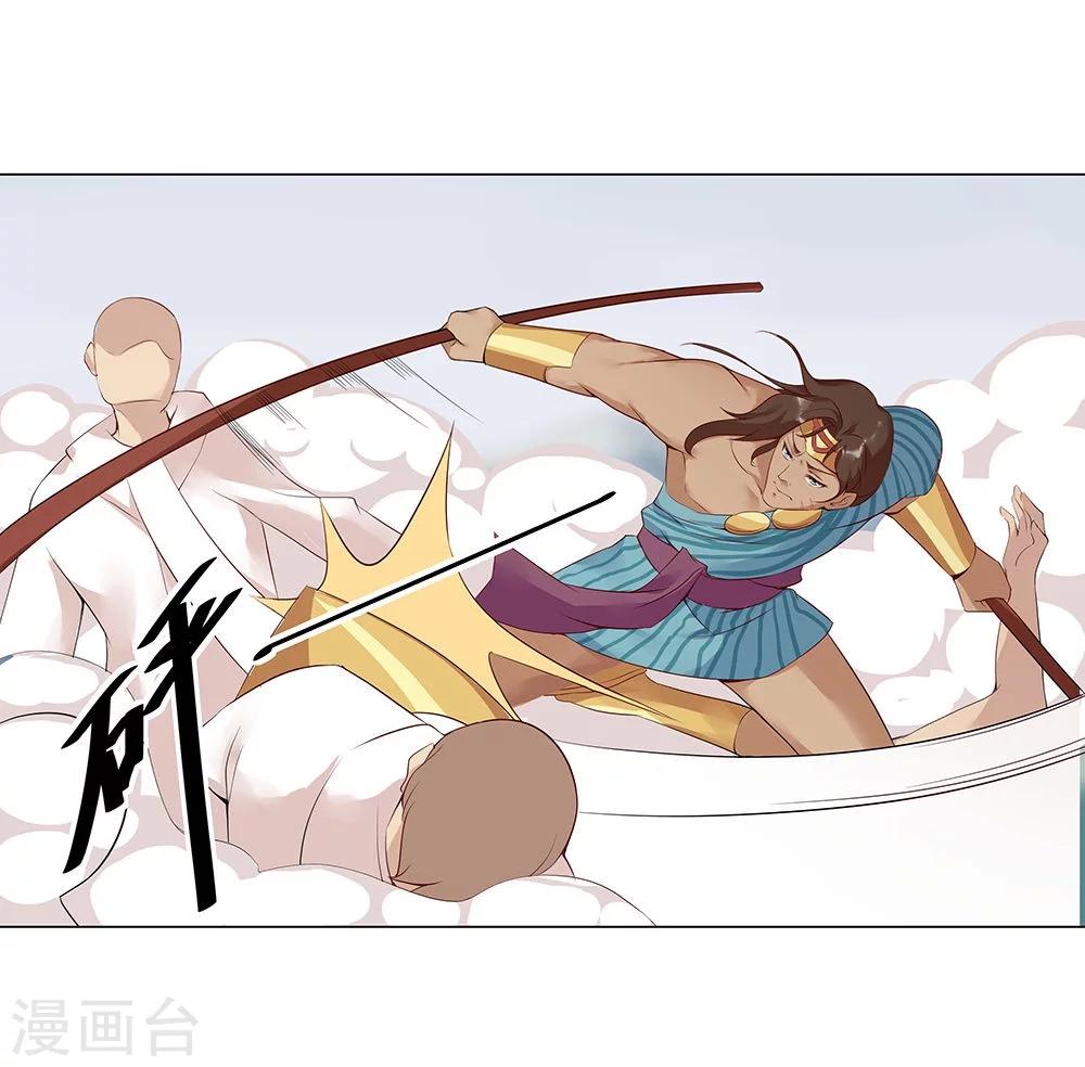 第 66 页