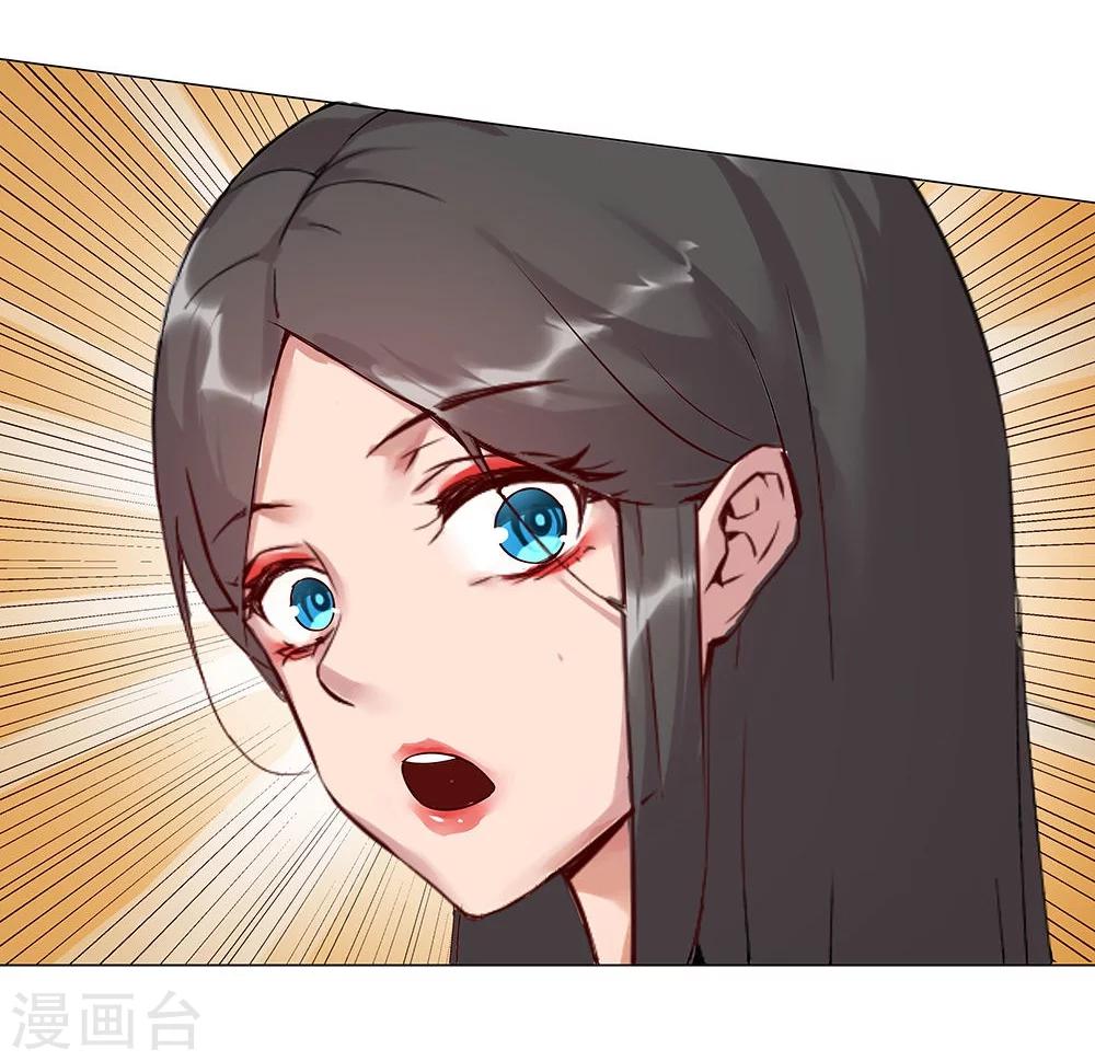 第 71 页