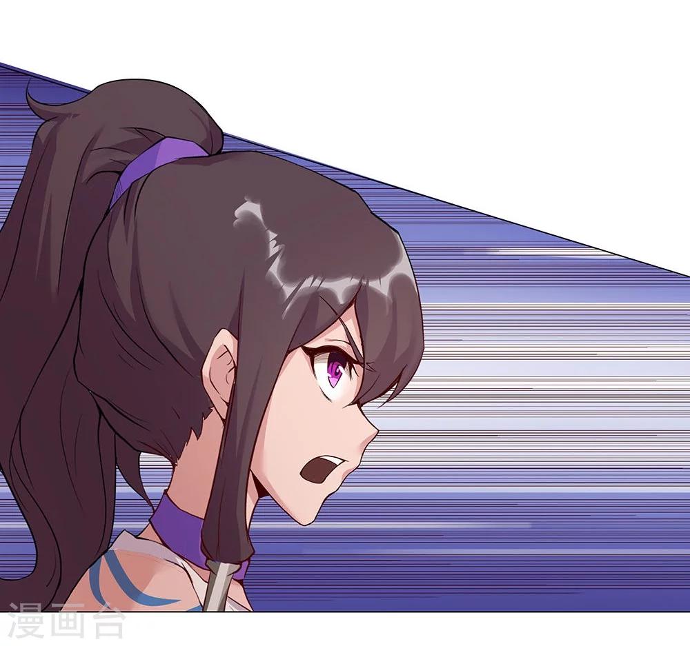 第 72 页