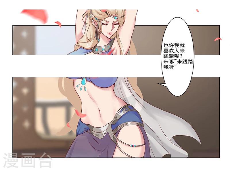 第 41 页