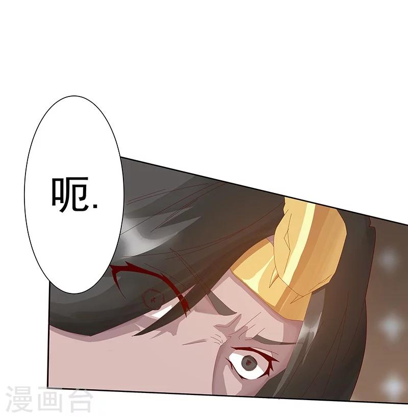 第 44 页