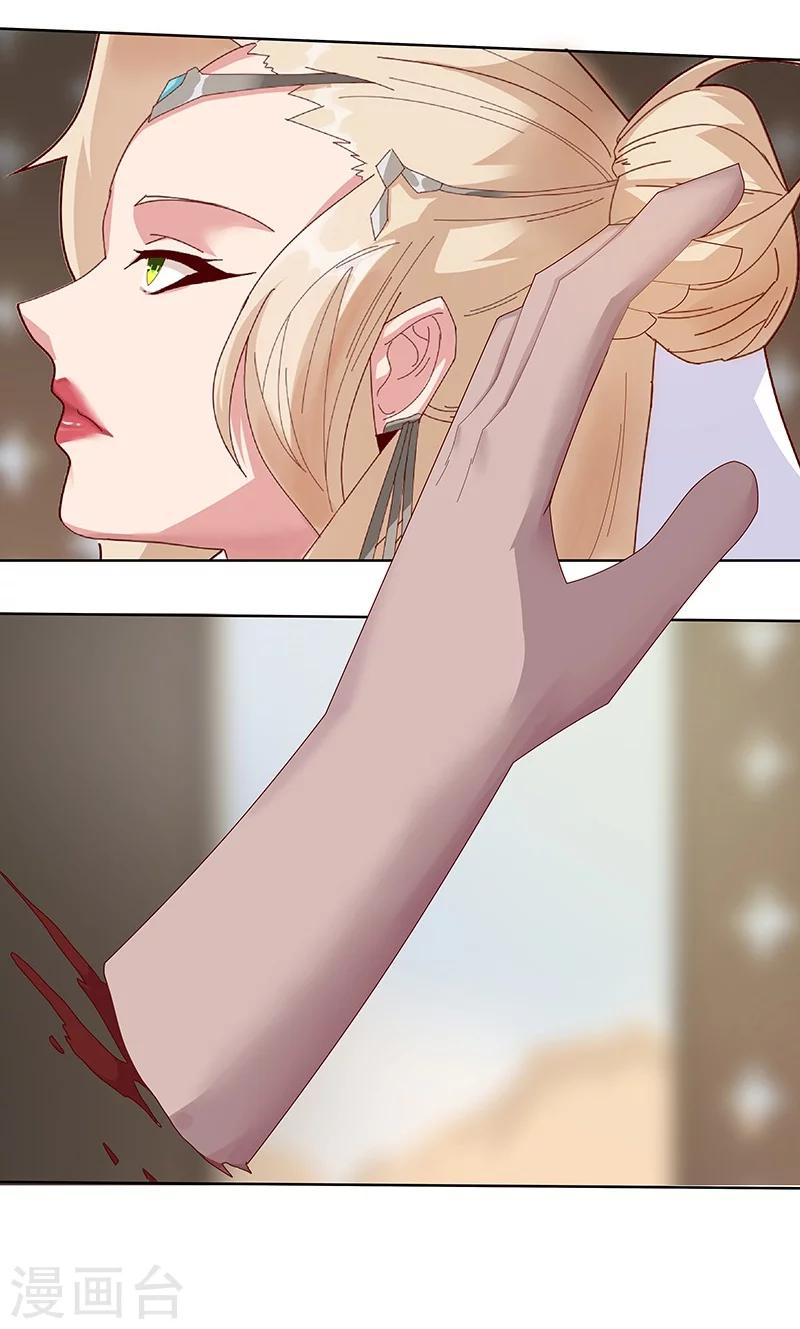 第 45 页