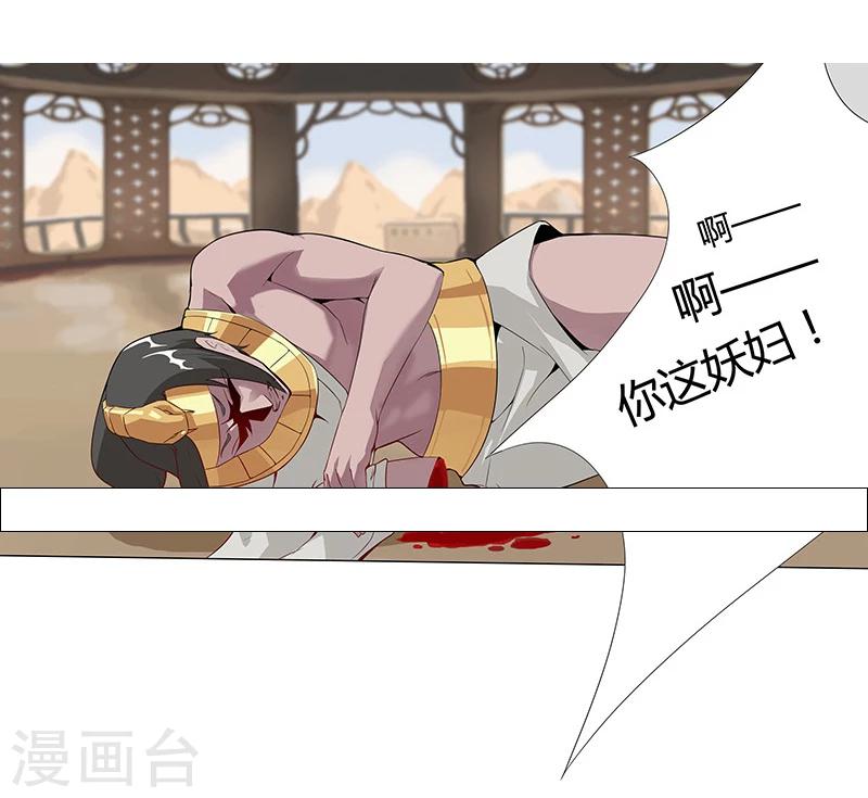 第 47 页