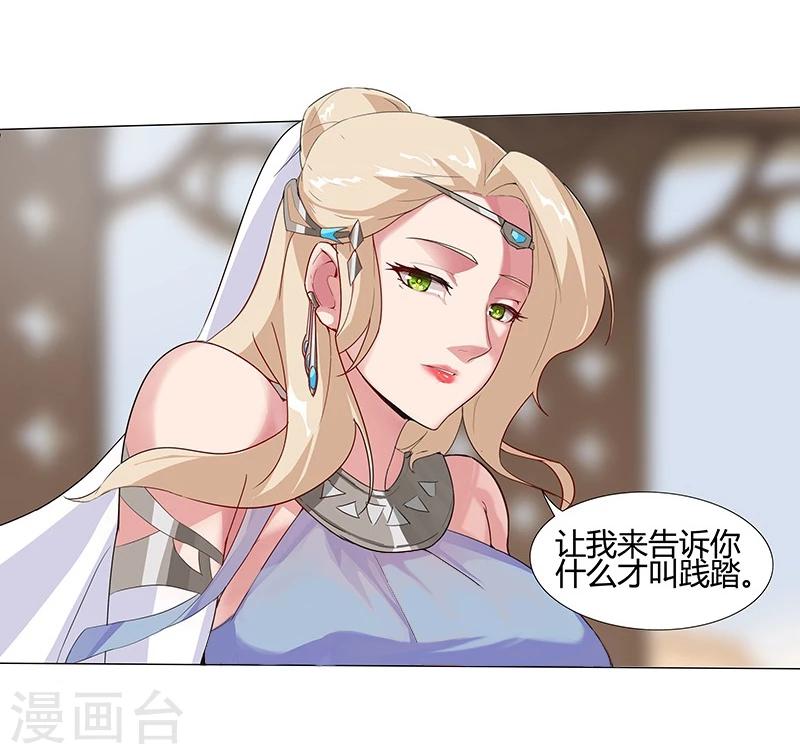 第 49 页