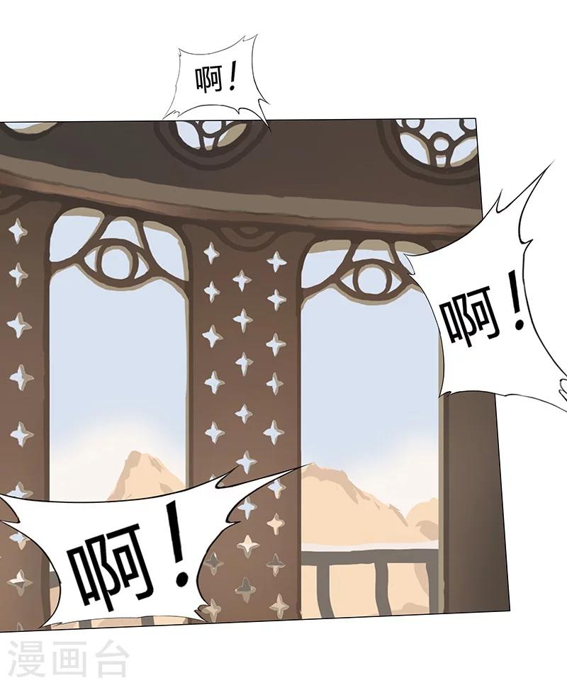 第 51 页