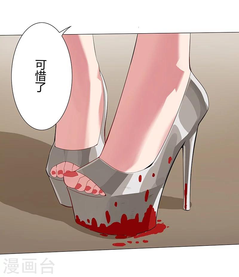 第 52 页