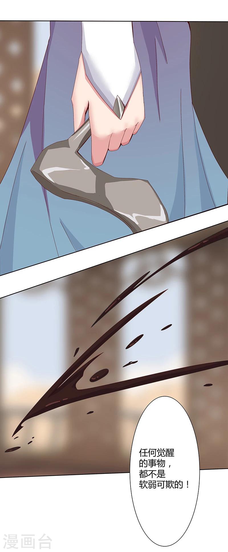 第 57 页