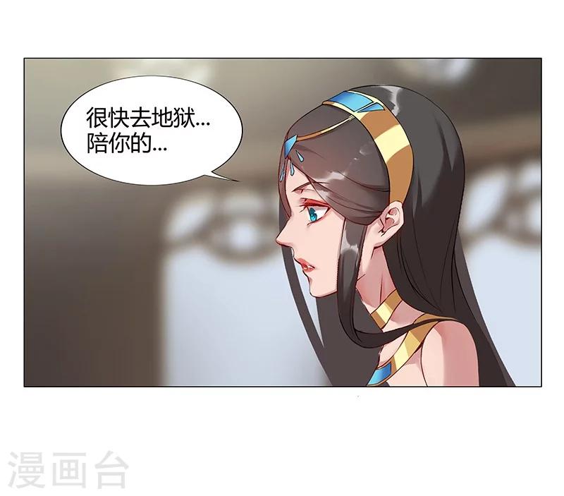 第 62 页