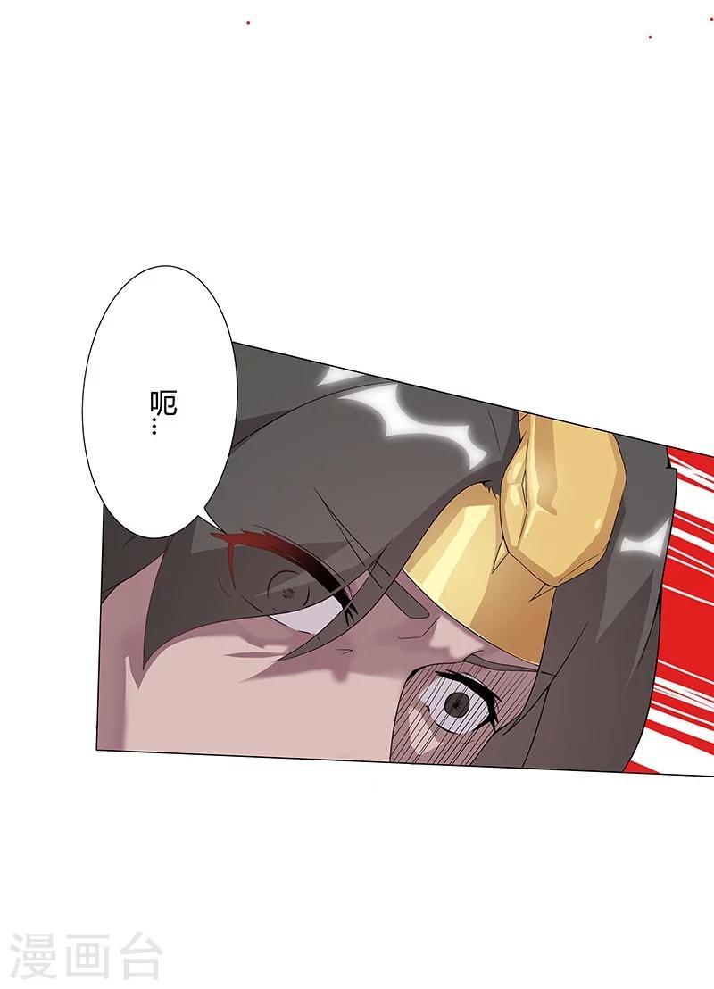 第 66 页