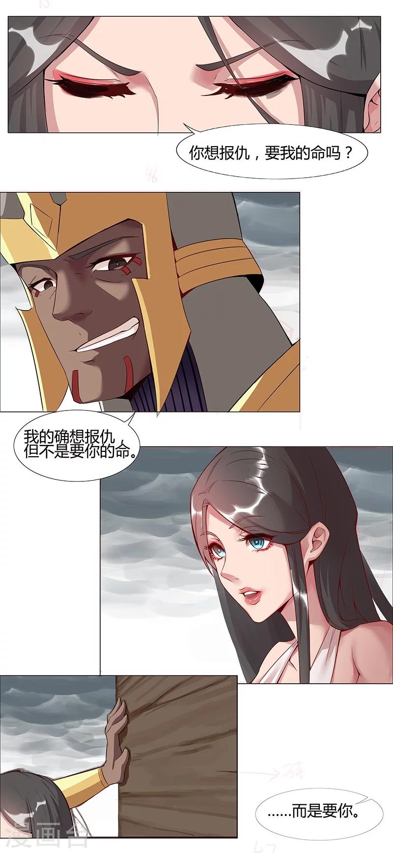 第 39 页