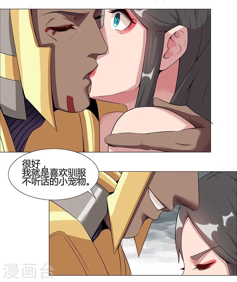 第 40 页