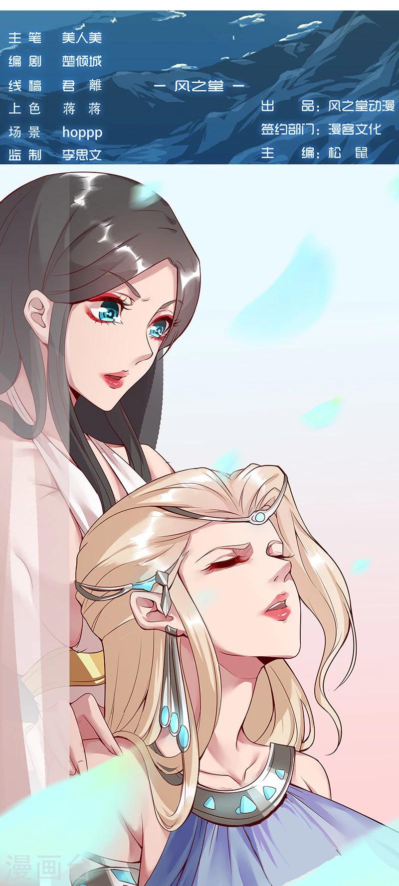 第 41 页