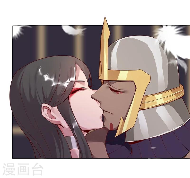 第 47 页