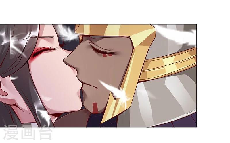 第 48 页