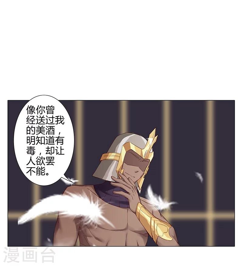 第 52 页