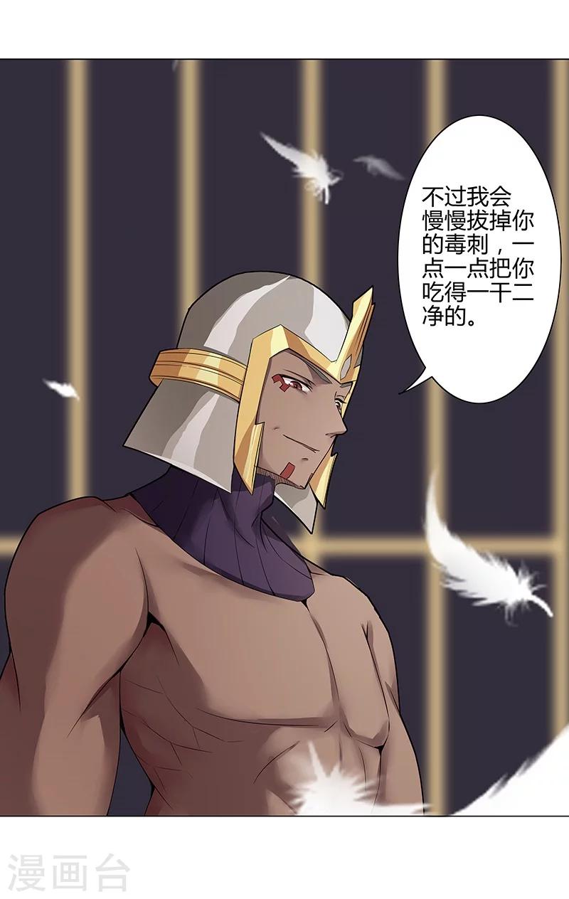 第 55 页