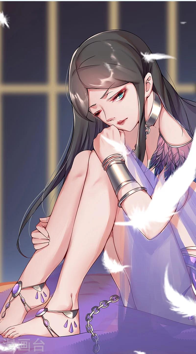 第 67 页