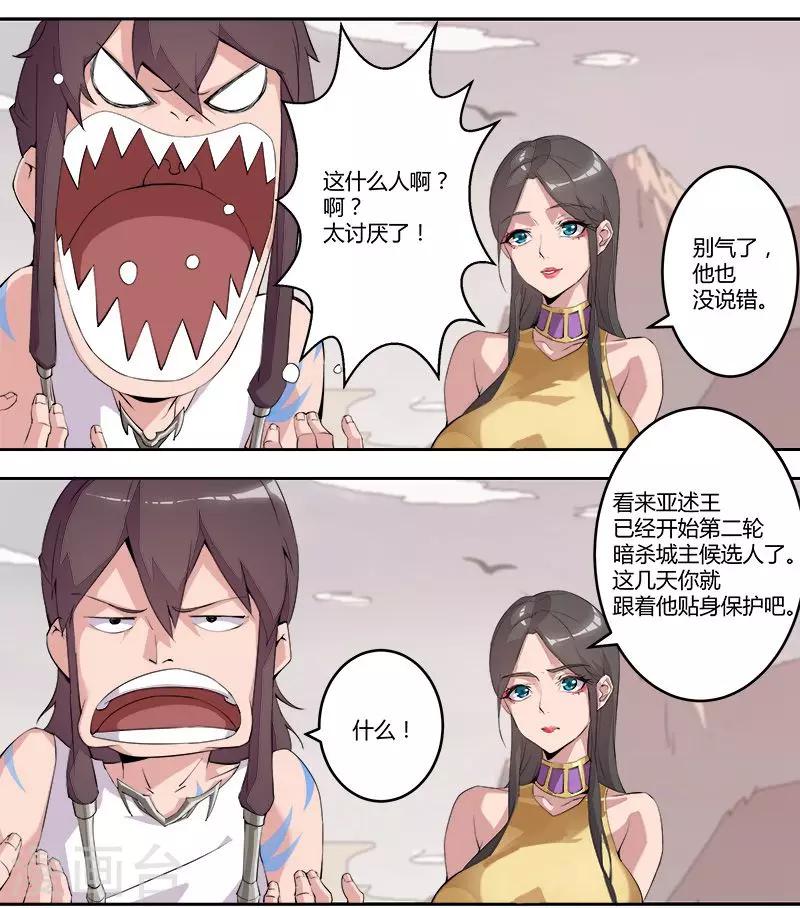第 22 页