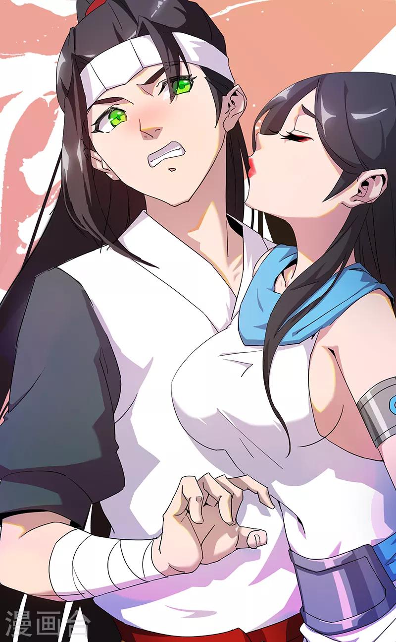 第 23 页