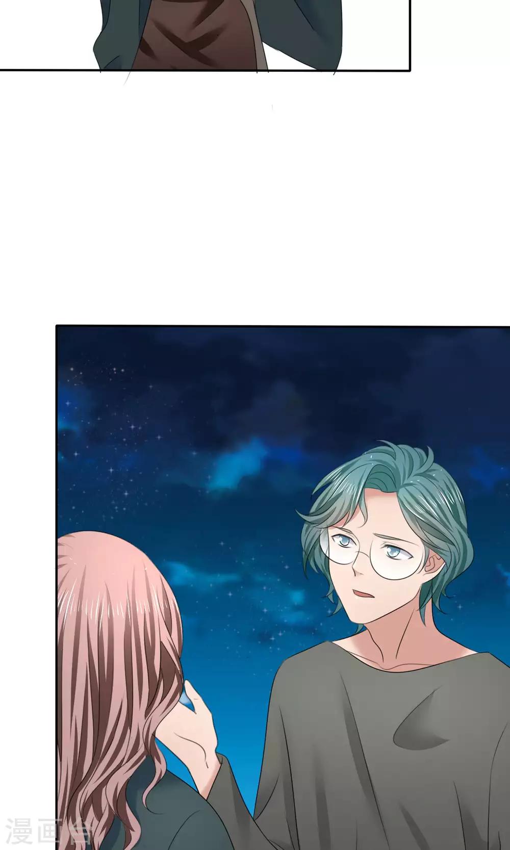 第 30 页