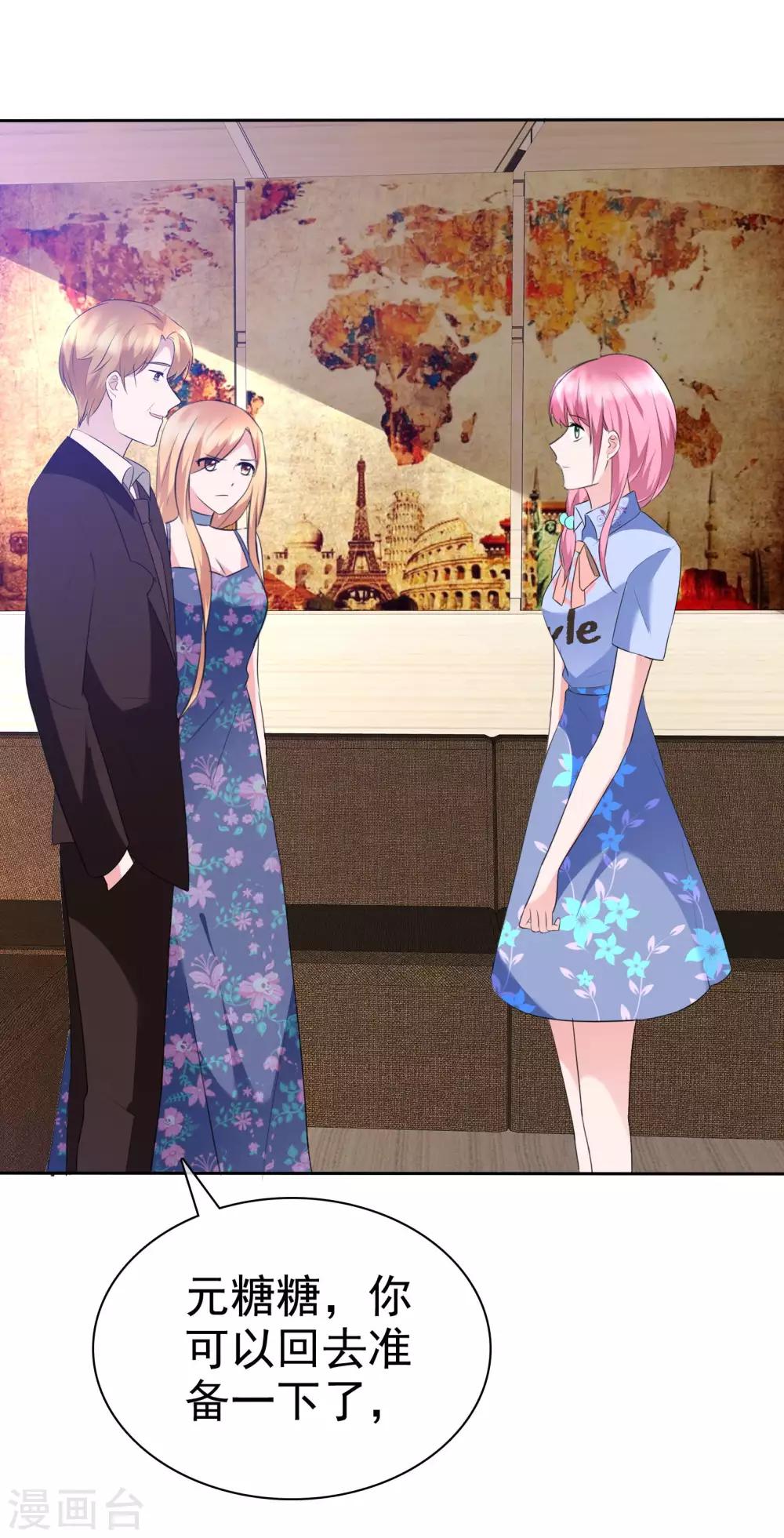 第 32 页