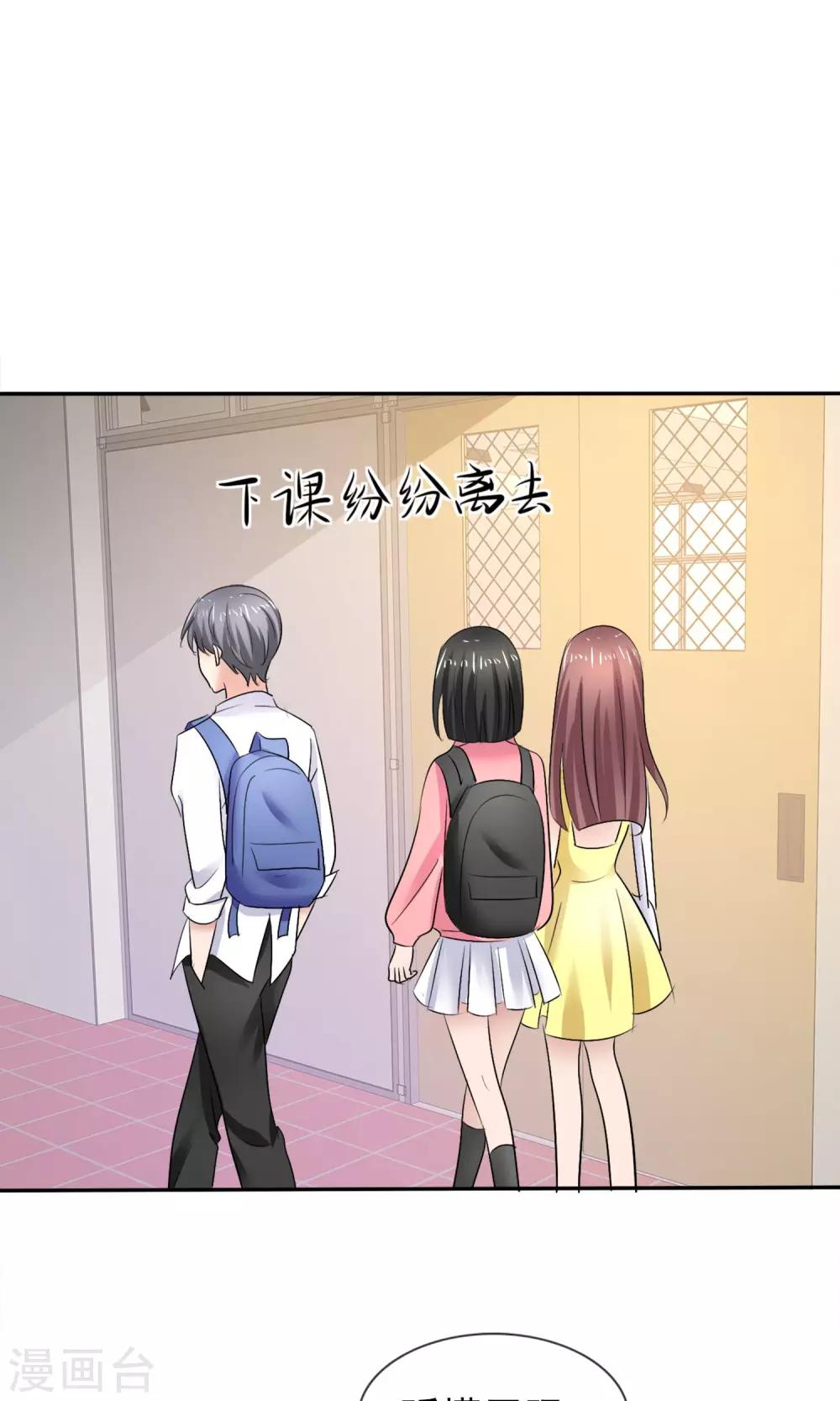第 30 页