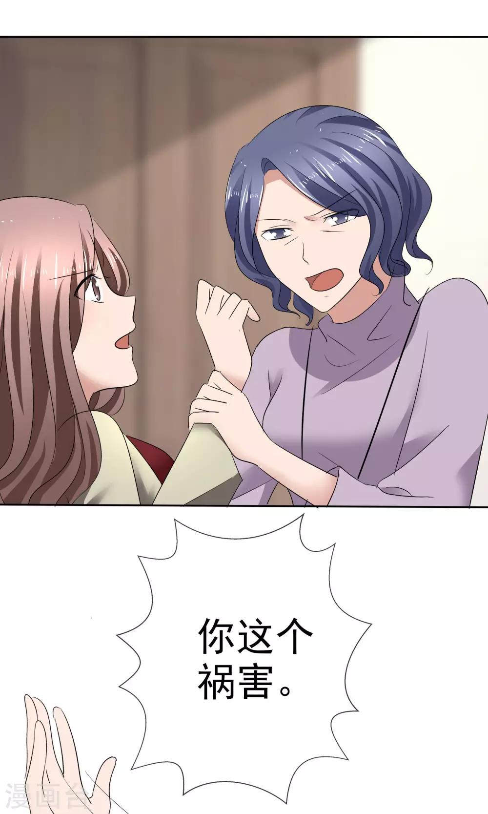 第 35 页
