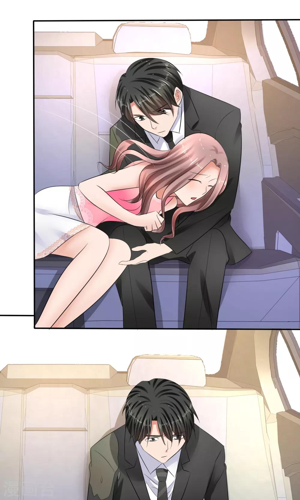 第 35 页
